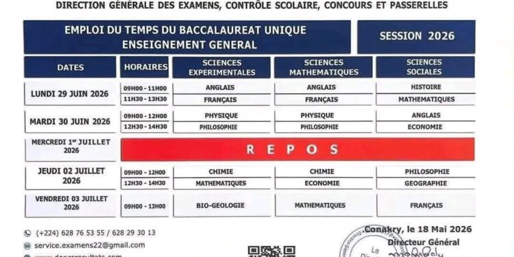 Examens nationaux 2026 : le calendrier officiel dévoilé par le ministère de l’Éducation