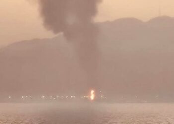 Les Émirats arabes unis annoncent une attaque de drones et missiles attribuée à l’Iran