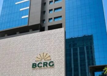 BCRG : le Gouverneur appelle à la reprise du travail et rappelle les règles encadrant le droit de grève