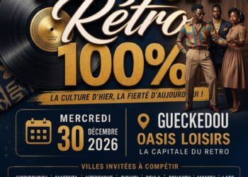 AFRICA-RÉTRO 100 % : le grand challenge vidéo qui fait revivre les années 80, 90 et 2000 à Guéckédou