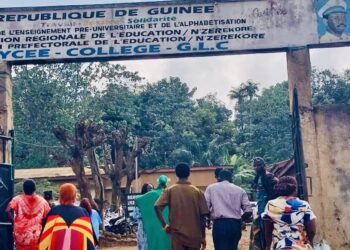 N’ZÉRÉKORÉ : 5 080 Candidats en compétition pour intégrer l’Enseignement public.